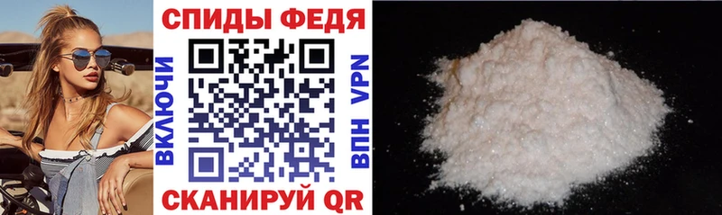 купить  цена  Тара  АМФЕТАМИН Розовый 