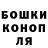 КЕТАМИН VHQ Misha Dementev