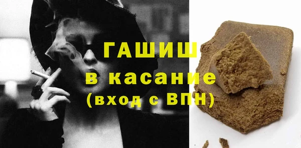 дживик Нея