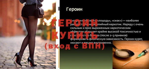 каннабис Нефтегорск