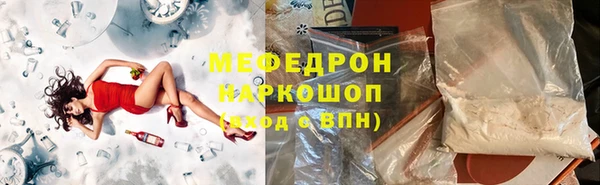 дживик Нея