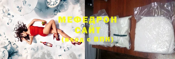 дживик Нея