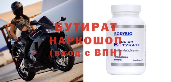 дживик Нея