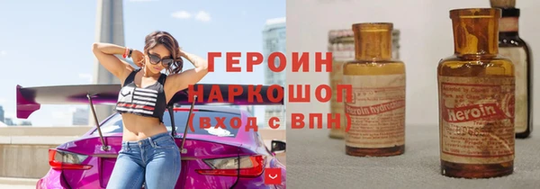 каннабис Нефтегорск