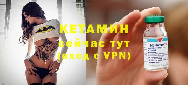 дживик Нея