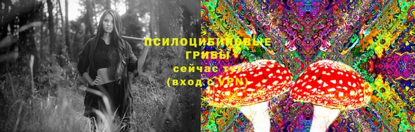 каннабис Нефтегорск