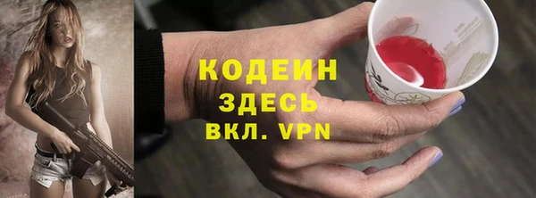 каннабис Нефтегорск