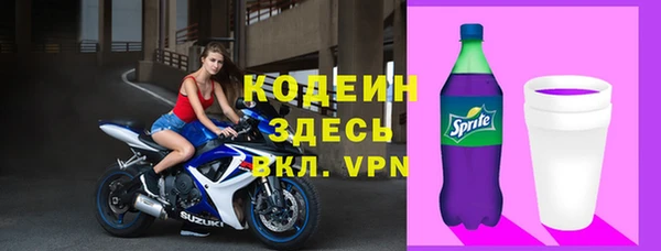 каннабис Нефтегорск