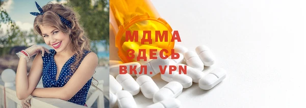 каннабис Нефтегорск