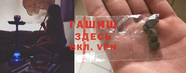 каннабис Нефтегорск