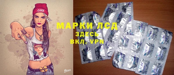 каннабис Нефтекумск