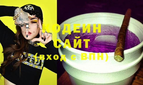 каннабис Нефтекумск
