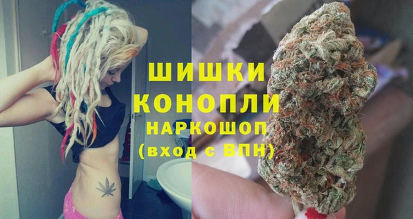 каннабис Нефтегорск