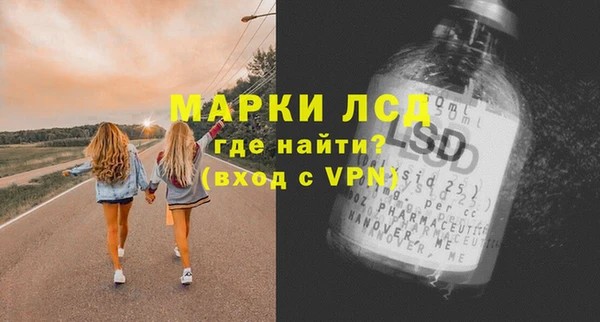 каннабис Нефтегорск
