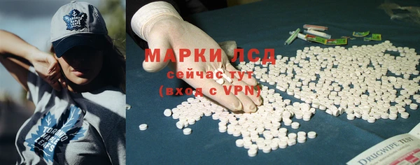 каннабис Нефтекумск