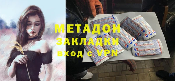 каннабис Нефтегорск