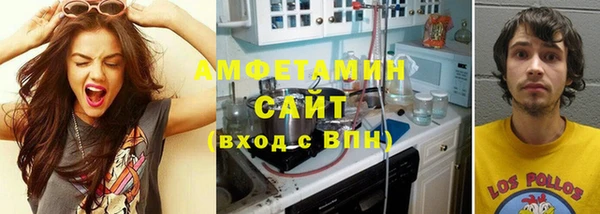 каннабис Нефтекумск