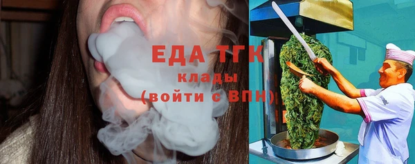каннабис Нефтегорск