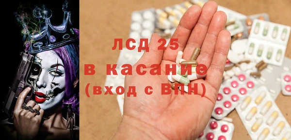 дживик Нея