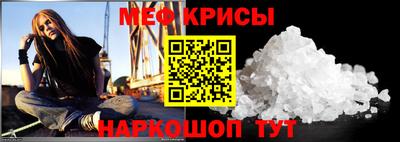 прущие грибы Кингисепп
