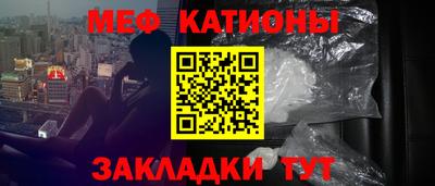 трава Кимры