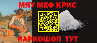 трава Кимры