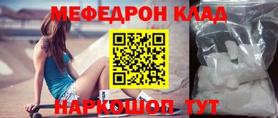 трава Кимры
