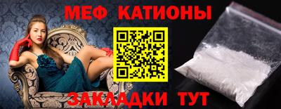 прущие грибы Кингисепп