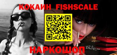 экстази Кинель