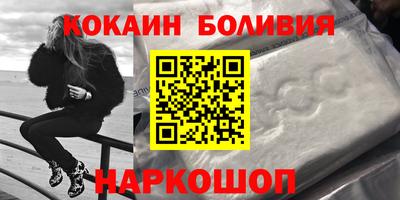 экстази Кинель