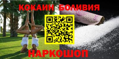 прущие грибы Кингисепп