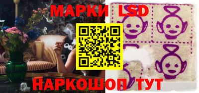 трава Кимры