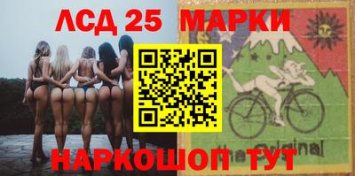 экстази Кинель