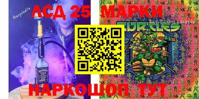 трава Кимры