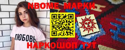 гашиш Азнакаево