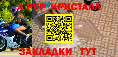 трава Кимры