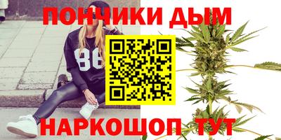 экстази Кинель