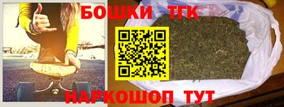 трава Кимры