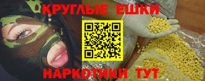 трава Кимры