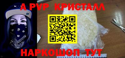 трава Кимры