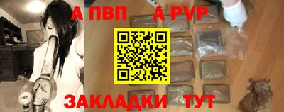 трава Кимры
