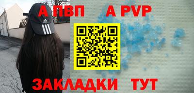 экстази Кинель