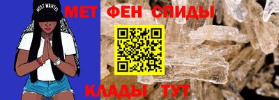 прущие грибы Кингисепп