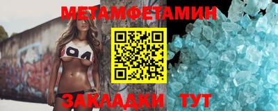 экстази Кинель