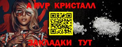 трава Кимры
