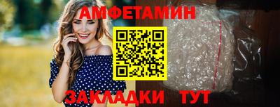 экстази Кинель