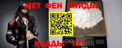 экстази Кинель