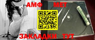 трава Кимры