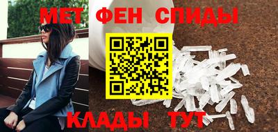 трава Кимры