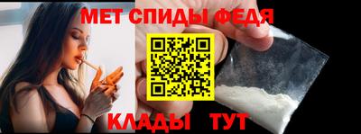 марихуана Абинск